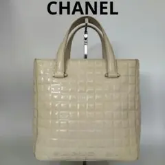 ABW11 シャネル チョコバー ハンドバッグ ブティックシール付き