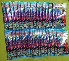 【新品・未開封】ポケモンカード メガブレイブ35パック