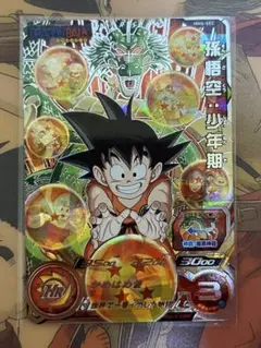ドラゴンボールスーパーダイバーズ　ヒーローズ MM6-SEC 孫悟空:少年期