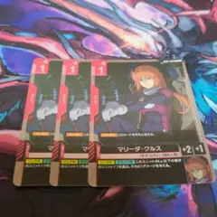 ガンダムカードゲーム　マリーダ・クルス