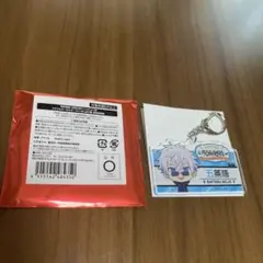 呪術廻戦 じゅじゅつ旅 アクリルキーホルダー 五条悟