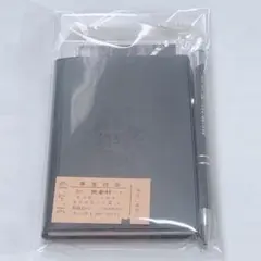リアル脱出ゲーム鬼太郎誕生ゲゲゲの謎入村セット