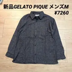 Item thumbnail for item 9608e908-1d2d-42e6-8850-5bcf7695e767