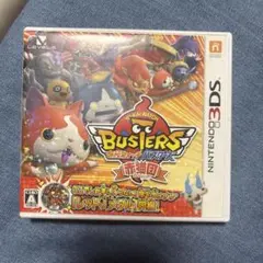 Item thumbnail for item bd85d167-83f0-44cf-9186-bd46bbe3caf9