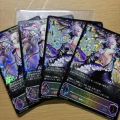 シャドバ　天威のドラグーン　SL ４枚セット