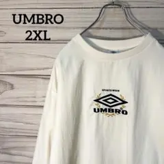 UMBRO アンブロ　デカロゴ　ピステ　ゆるダボ　ホワイト　2XL