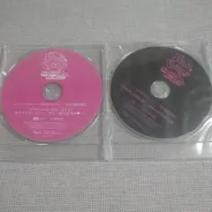 ディアヴォ レオード 特典CD 未開封