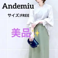 値下げ！美品✨Andemiu/アンデミュウ シアー ブラウス シャツ/フリー