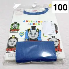 Item thumbnail for item da96bdfa-9779-4252-baef-d1da5dbe318d