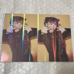 Item thumbnail for item 84efa7a4-ed8c-4da0-a0a3-35cba5ea83ef