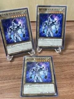 遊戯王OGC韓国版　E HERO ネオス