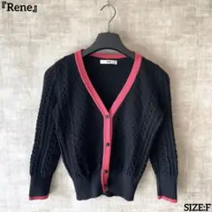 日本製 大人可愛い【Rene】カメリアボタン付きカーディガン SIZEF