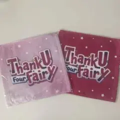 ThankUFourFairy タオル