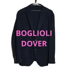 【美品】BOGLIOLI DOVER コットン ホップサック ネイビー 50