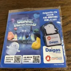 ガスパビリオン　非売品ピンバッチEXPO2025