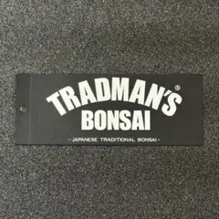 ステッカー TRADMAN'S BONSAI 盆栽 プライスタグ シール