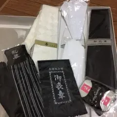 最終お値下げ　メンズ 冠婚葬祭一式 8点 新品未使用