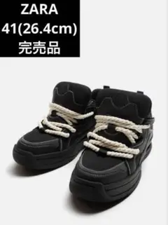 ZARA ザラ ロープディテール スケーター スニーカー 41 26.4cm
