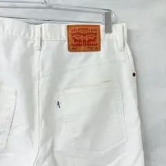 LEVI'S リーバイス 551 デニム ジーンズ ホワイト 33×33