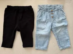 アカホン黒パンツ&GAPデニム　セット