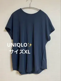 ユニクロ【クレープジャージーフレンチスリーブTシャツ（半袖）XLネイビー】上品
