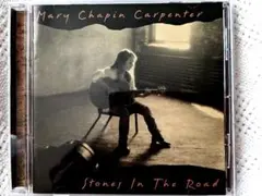 Mary Chapin Carpenter Stones In The Road