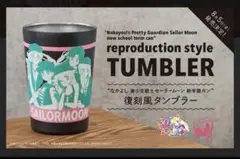 Item thumbnail for item 6b0816a2-716a-4c45-ba15-056c17fa3119