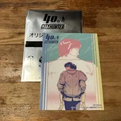 CITY HUNTER 40th Anniversary ステッカー