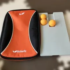 バタフライ　卓球ケース　ポーチ　ボール3個