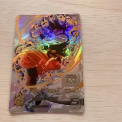 Item thumbnail for item 449a66e8-0996-42ce-b4f5-2378e38edcd7