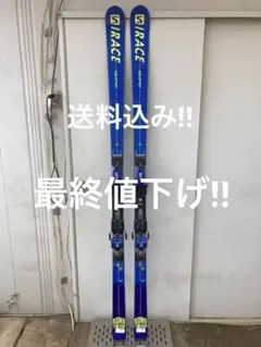 サロモンS/RACE PRO GS 大回り187cm R27 X16ビンディング