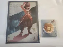 鬼滅の刃 無限城編 A4クリアファイル 缶バッジ 嘴平伊之助