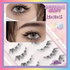 Item thumbnail for item 53cbbc6f-ab97-4905-90f7-5921b6bdfcec