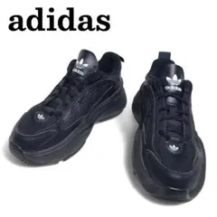 adidas アディダス オズガイア 黒 22.5cm 厚底スニーカー