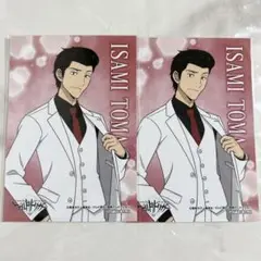 ワールドトリガー　白スーツ　特典　ブロマイド　当真勇