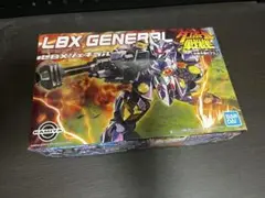 ダンボール戦機 プラモデル ジェネラル