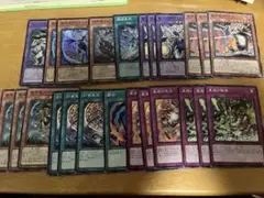 星辰セット　遊戯王
