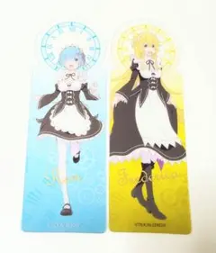 Re:ゼロから始める異世界生活　リゼロ　レム　フレデリカ　ブックマーク　2枚