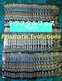 Item thumbnail for item ecaf58a3-e73c-469f-94f1-67272a63107d