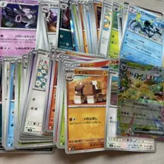 ポケモンカードまとめ売り