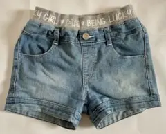 Item thumbnail for item 82df2e35-3c34-4455-ba2b-c496095b5836