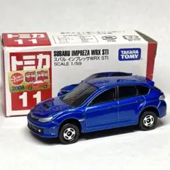 Item thumbnail for item c9b9b3ff-52ab-41e2-8f9e-2a9a21aa3c46