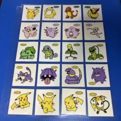 ポケモン　デコキャラシール　初期　２弾　20種コンプセット