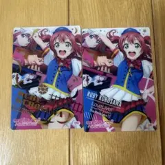 ラブライブ!サンシャイン!! ウエハース4 黒澤ルビィ ノーマル 箔押し