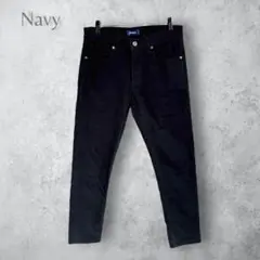 【Navy ネイビー】　ハイパーストレッチ　スキニーパンツ　洗える　無地　黒