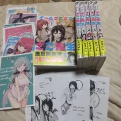 ざーこざこざこざこ先生　ぜろよん　全巻セット　特典リーフレット付き