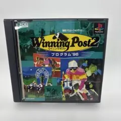 Winning Post 2 プレイステーションソフト