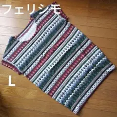 Item thumbnail for item e952fb7e-bbc5-4c6d-a90a-385427787155