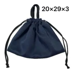 Item thumbnail for item 704a3caf-3e99-447f-b0cb-8d091bea6081