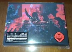 欅坂46/LIVE at 東京ドーム~ARENA TOUR 2019 FINA…